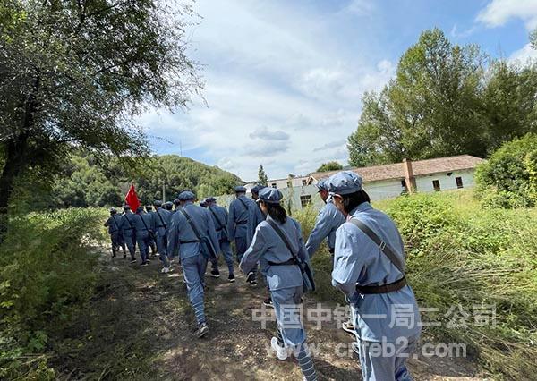 重走长征路 (3) 重走长征路 (3)